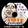 免费下载49图库最新版本彩票网站大全